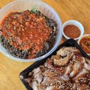 서울영양 | [화곡]서울3대족발 화곡본동시장 화곡영양족발(포장 후기)