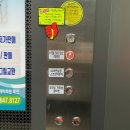 테라스 GDR 골프 아카데미 | [공지] [마산 골프연습장] 박재훈 프로님 골프레슨 후기 &#34;GDR 골프아카데미 마산남성점&#34;
