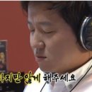 뱀부스테이