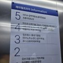 JL태권도장 이미지