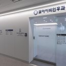 산곡다원 이미지