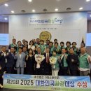 청도군-6 이미지