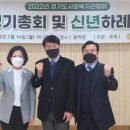 장암종합사회복지관 이미지