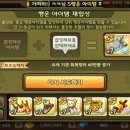 대가건설 이미지