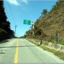 후미2리 이미지