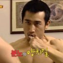 다이쏘야