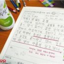 두잇 아시아경제