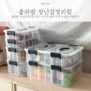 플라팜 장난감정리함 레고 미니카 블럭 투명 수납함 사용후기