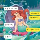 쌩그린 | [cj오쇼핑] cj홈쇼핑 칼라거펠트 FW몬스터레이디 밍크머플러 유색 구매 및 사용 후기