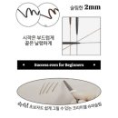 우드버리 크리미젤 수퍼슬림 오토아이라이너 내돈내산 초보자 번짐없는 아이라이너 추천템
