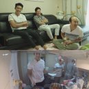 삼시세끼 이미지