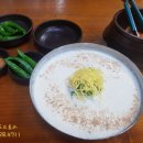 정담손칼국수 이미지