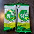 현대소주방 이미지