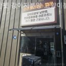 낭만펫 강아지분양 고양이분양 대전 본점 이미지