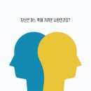 키다리엄마