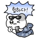 파도소리횟집 이미지
