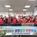 마실곳간 이미지