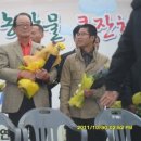 강산농장 이미지