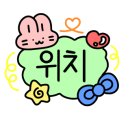 동대구상회