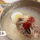 대추식당 이미지