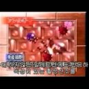 현대아쿠아