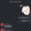 제제의부엌 이미지