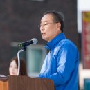 구미새마을중앙시장 이미지