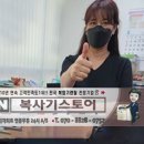 서울 관악구 중앙동 복합기임대 인현동 복사기렌탈 대여 리스 정말 빠릅니다 ( 복사기스토어 - 중개...