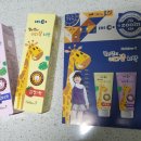 메디코스랩 이미지