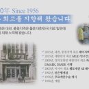 이안과병원 이미지