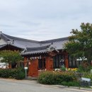 37번가한옥