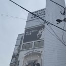 부평대로278번길 이미지