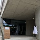 미구프로덕트 연희동에 생겼길래 다녀옴