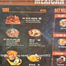 바네스타코송도트리플스트리트점 이미지