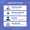 디에이치메디칼 이미지