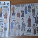 우무하마켓 이미지