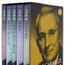 인생전집 이미지