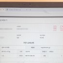 아이엠뷰티 - 북구 금곡대로285번길 19 | 아이엠뷰티