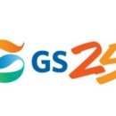 GS25광주대성점 이미지