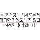 어양토속왕순대 이미지