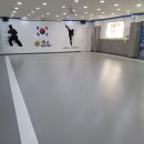 마루한 태권도 이미지