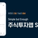 한화빌딩점 이미지