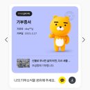 해운대캇트 | 두더지가튼일상