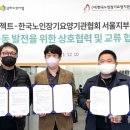 더퍼스트요양병원 이미지