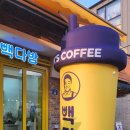 진다방 이미지
