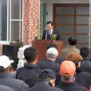 방축경로당 Daum카페