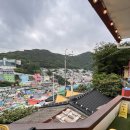 프롬초이 | ::부산 감천동:: 감천문화마을 카페추천 마을 풍경이 내려다 보이는 감천문화마을 카페 프롬초이