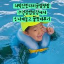 한다리골야영장 이미지