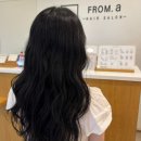 에이 미용실