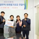 은평구청 이미지